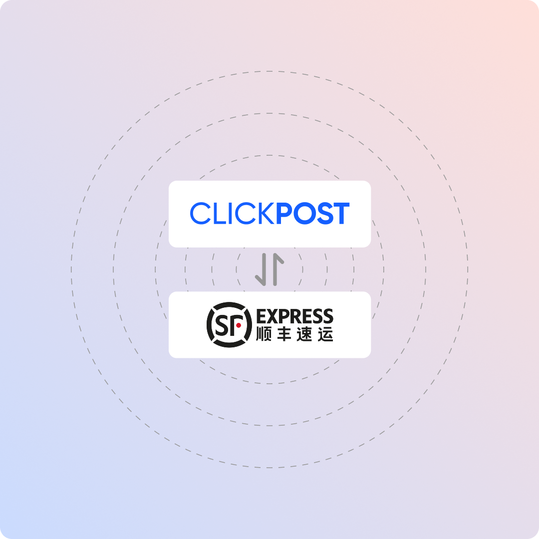 SF Express