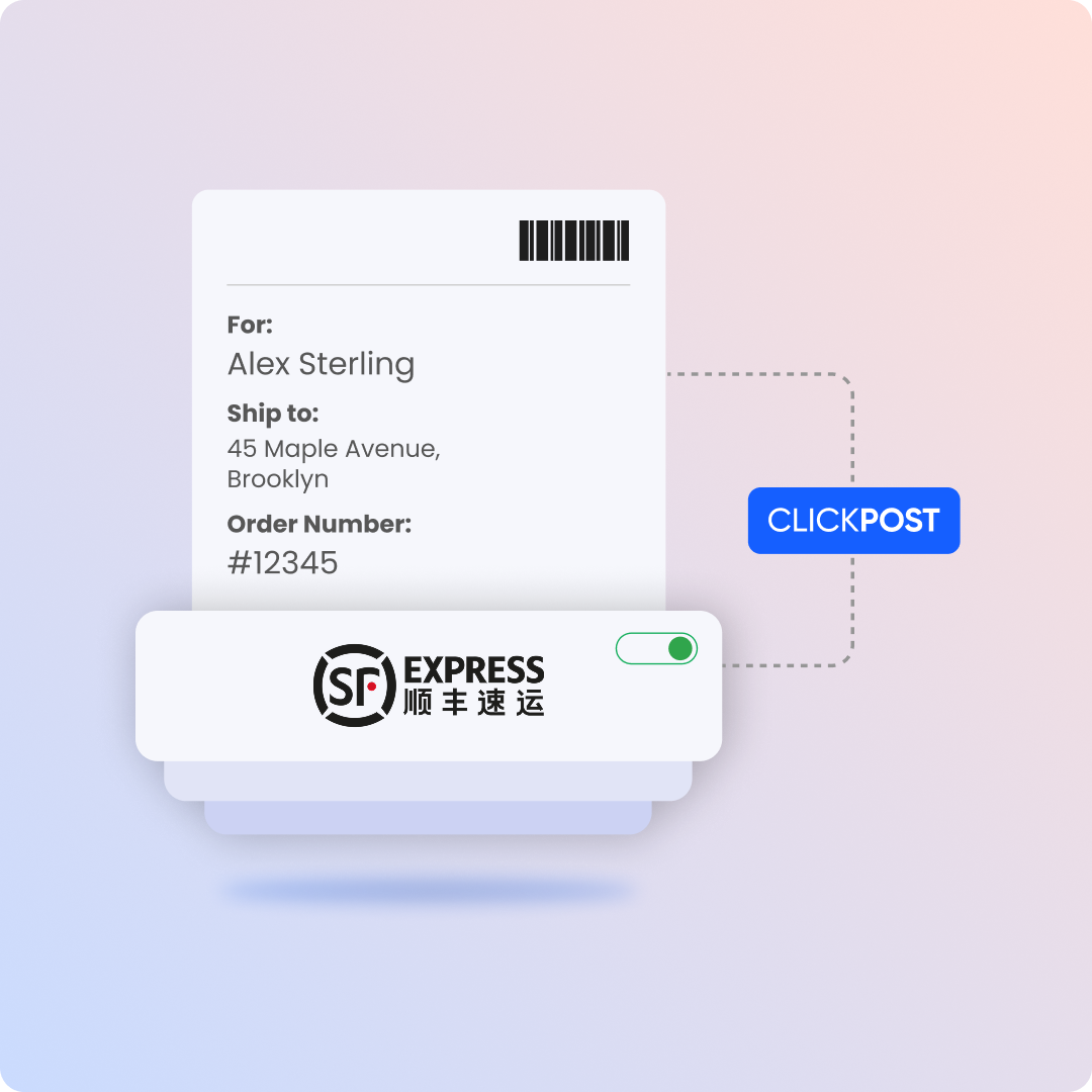 SF express integeraion 