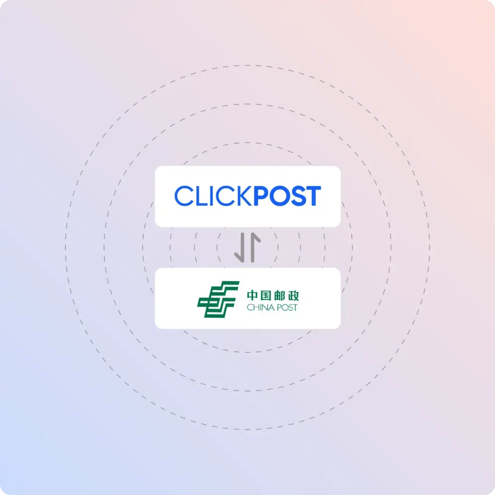 chinapost-clickpost