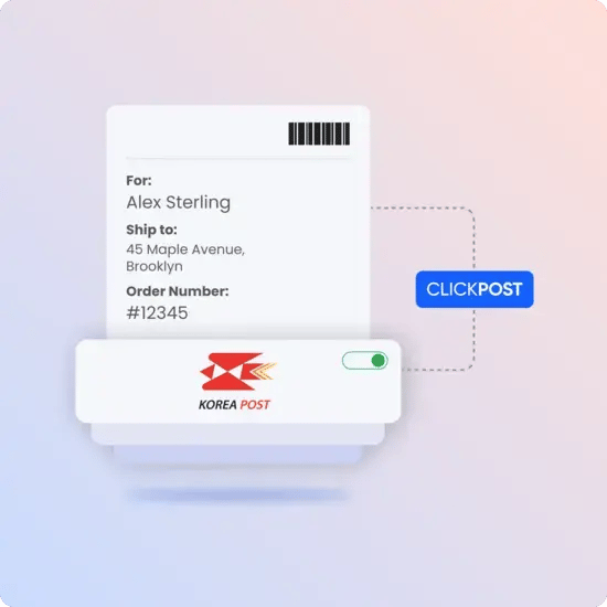 ems-express-integration