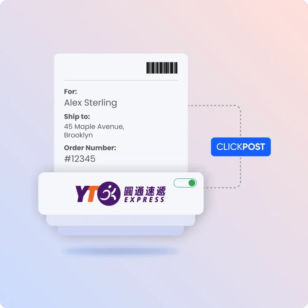 yto-express-integration