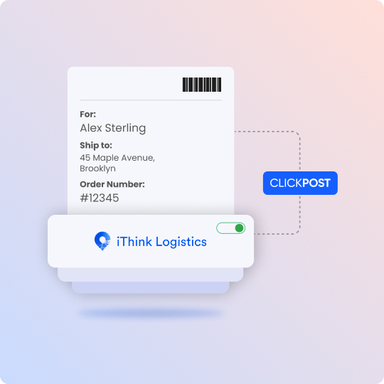 ithink-logistics-integration