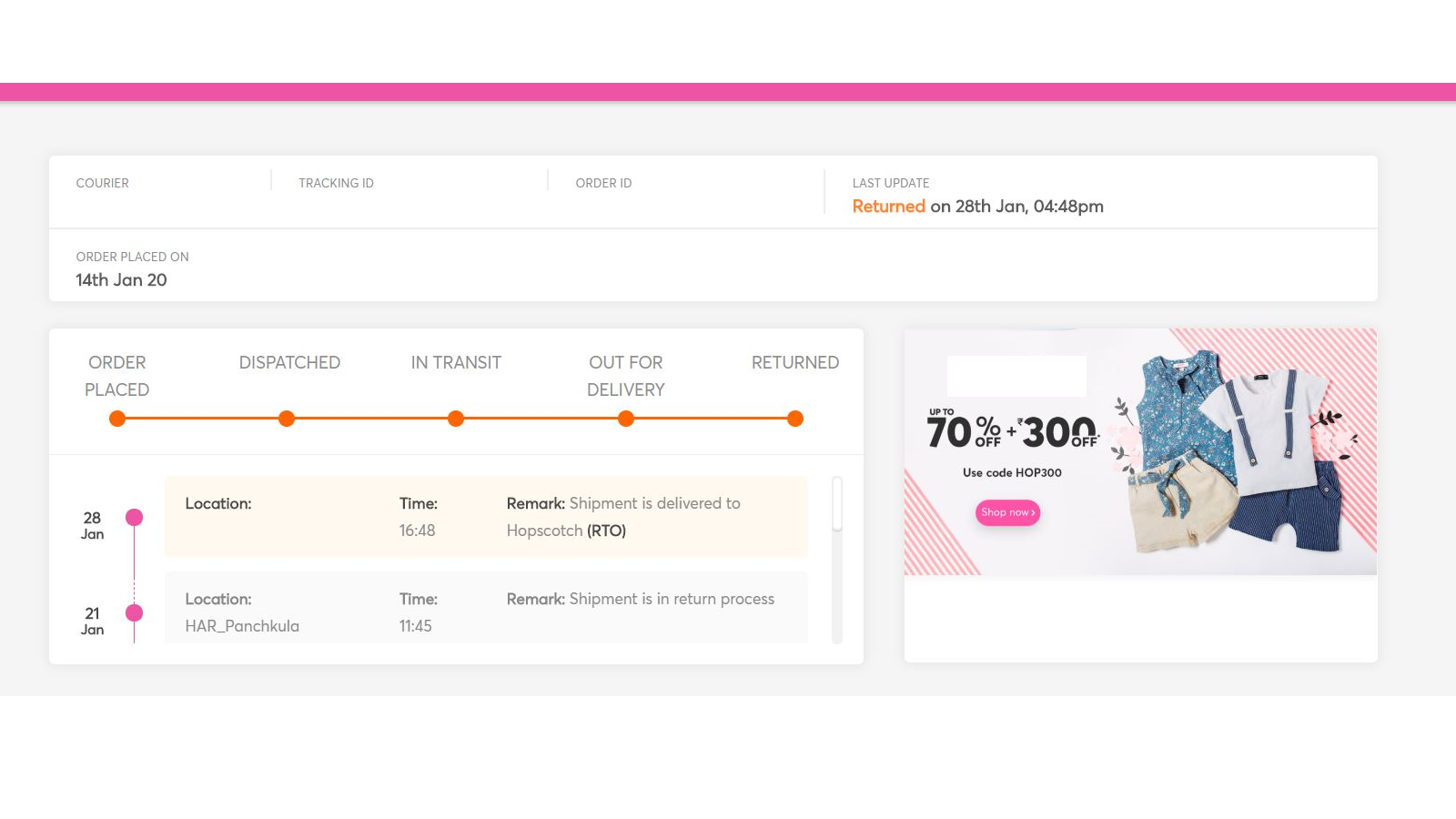 branded order tracking pages